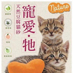 Nature Tofu Cat Litter